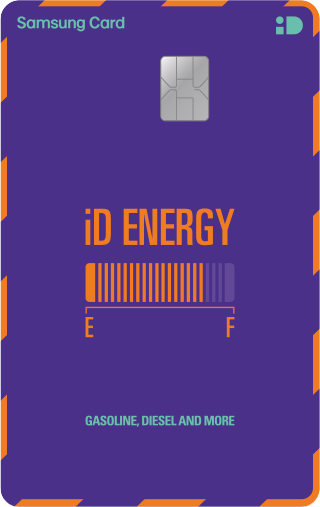 Samsung iD ENERGY